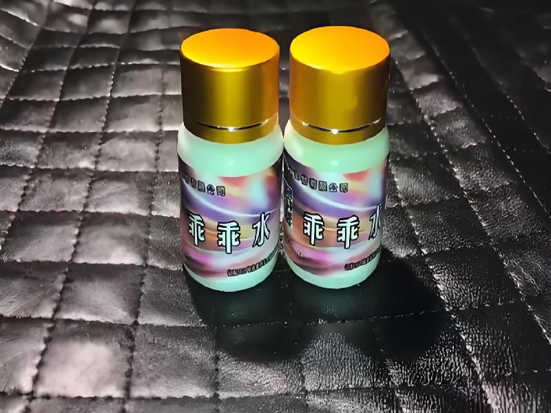 强效睡眠药1800-BqlN型号